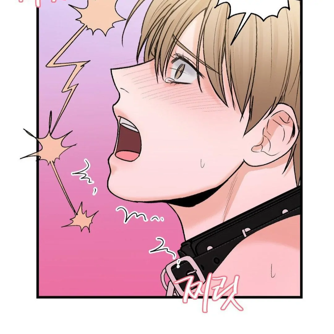MY SADISTIC MASTER Chapter 16 - Page 40 in English