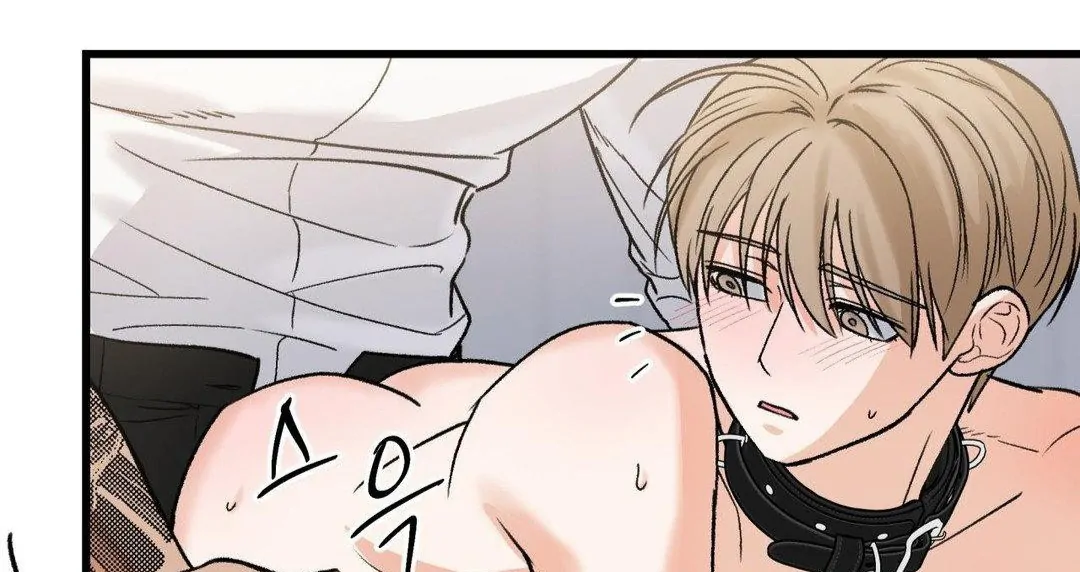MY SADISTIC MASTER Chapter 16 - Page 46 in English