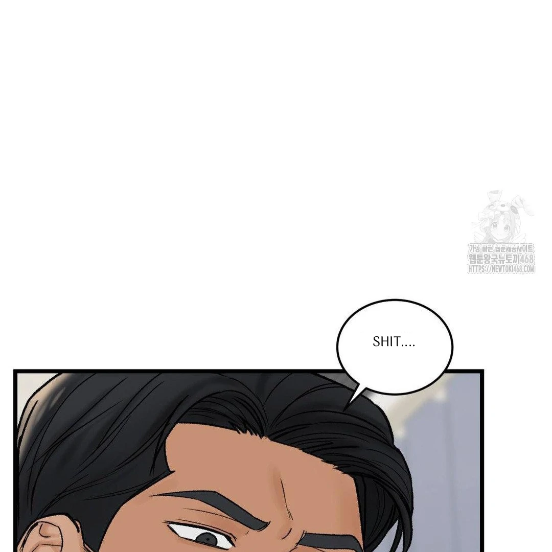 MY SADISTIC MASTER Chapter 16 - Page 63 in English