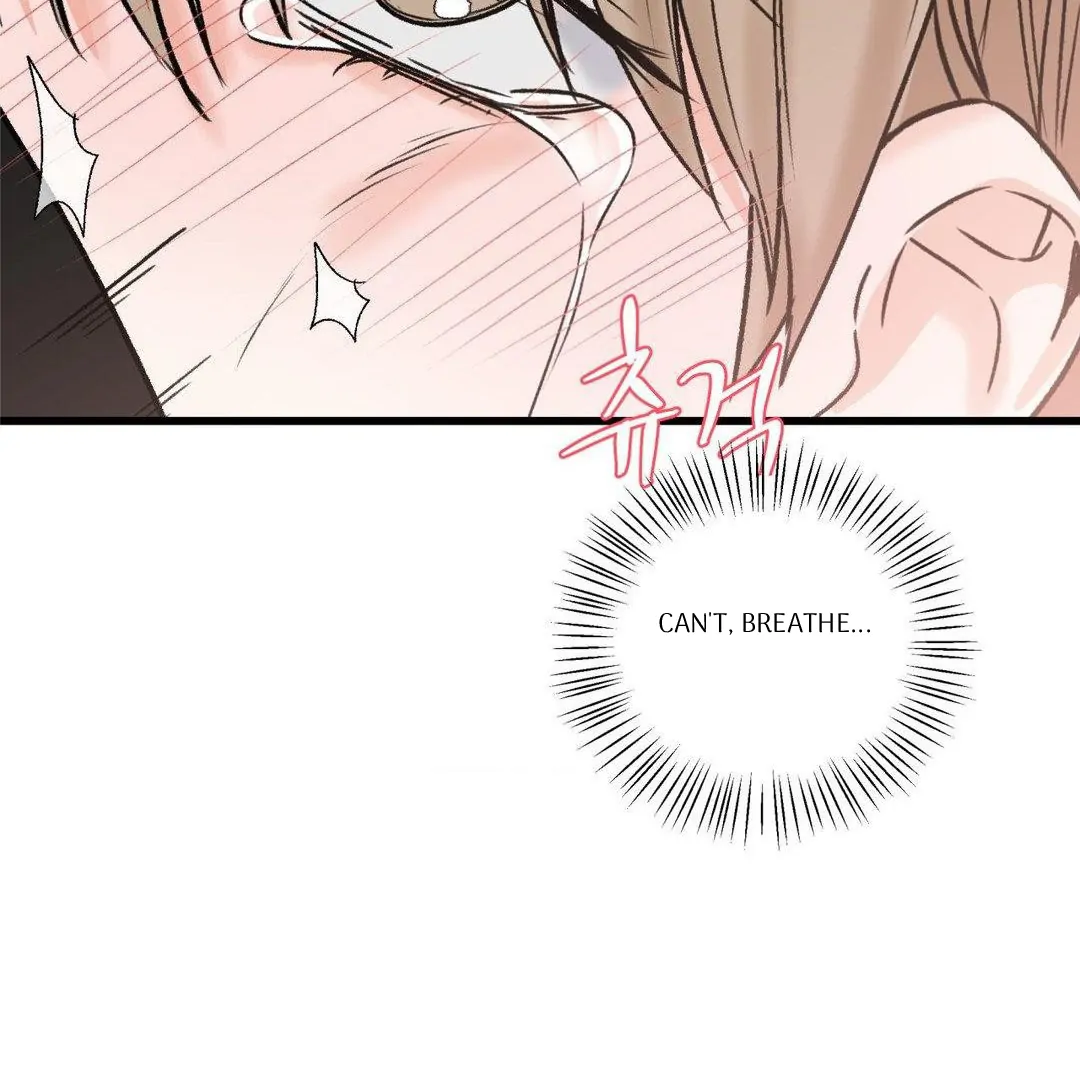 MY SADISTIC MASTER Chapter 16 - Page 71 in English