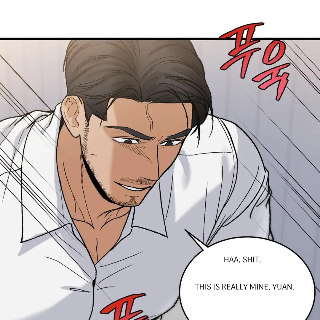 MY SADISTIC MASTER Chapter 16 - Page 72 in English