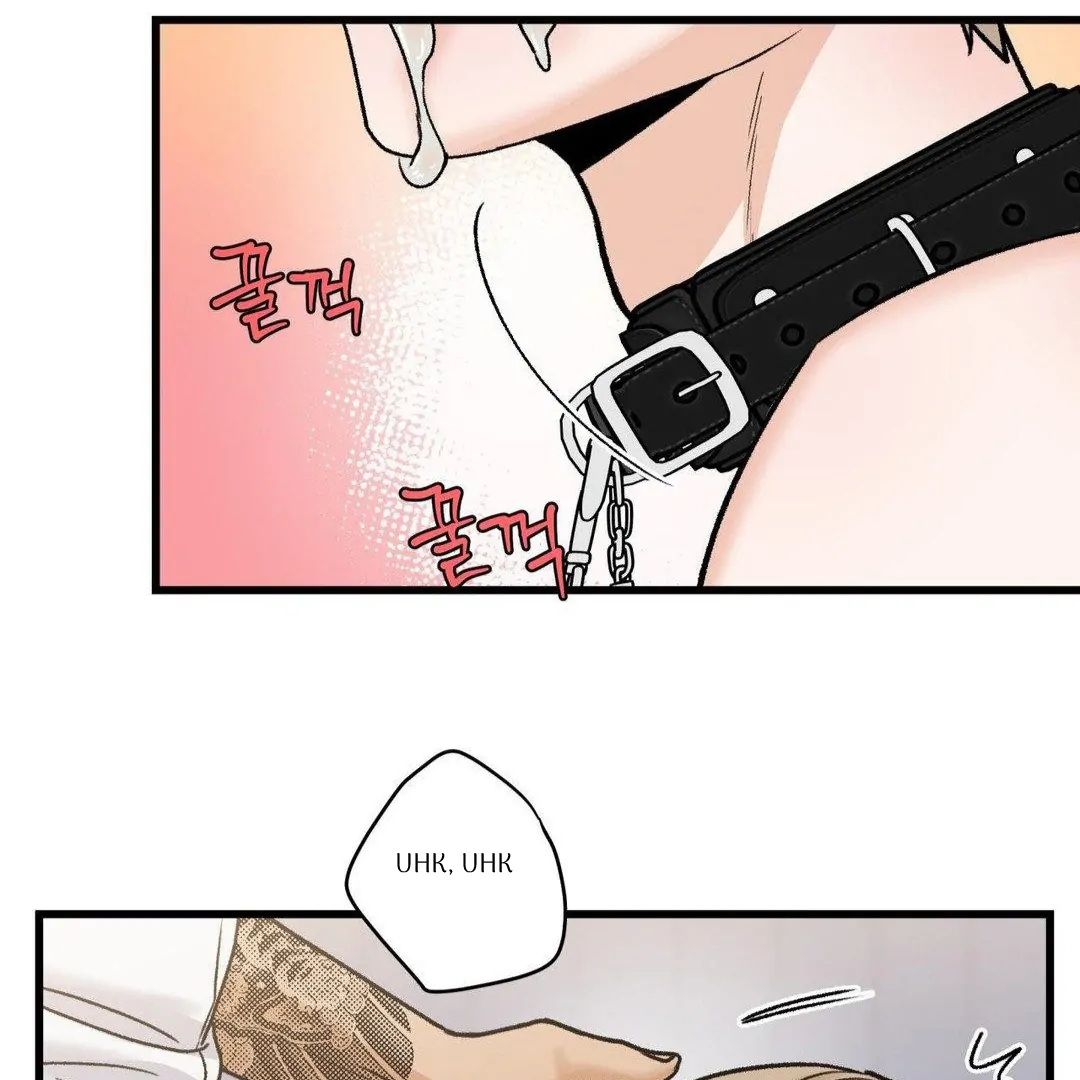 MY SADISTIC MASTER Chapter 16 - Page 78 in English