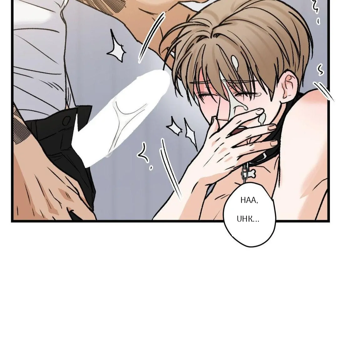 MY SADISTIC MASTER Chapter 16 - Page 79 in English
