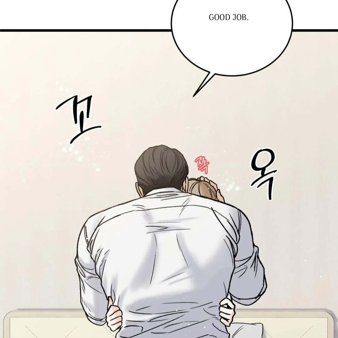 MY SADISTIC MASTER Chapter 16 - Page 85 in English