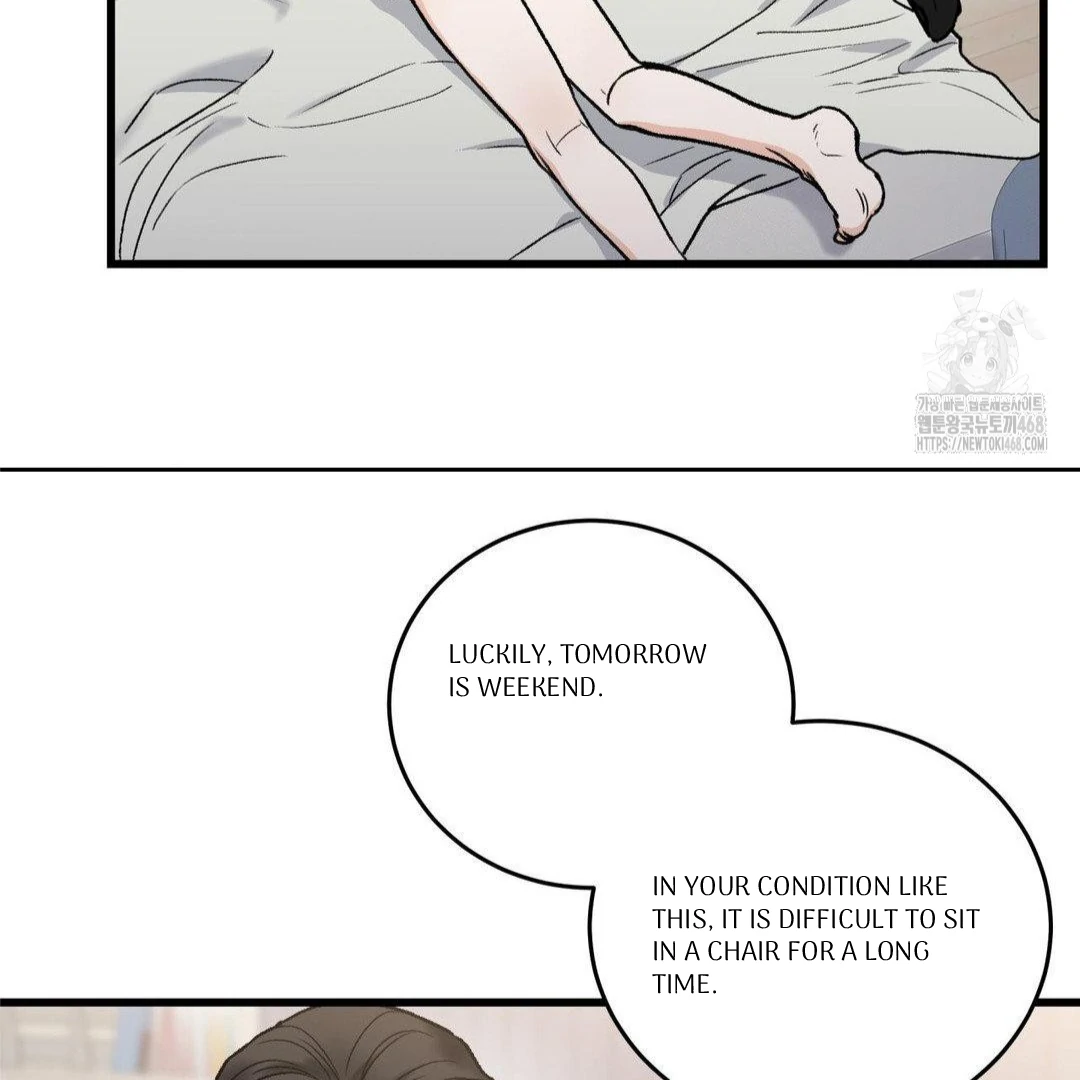 MY SADISTIC MASTER Chapter 16 - Page 90 in English