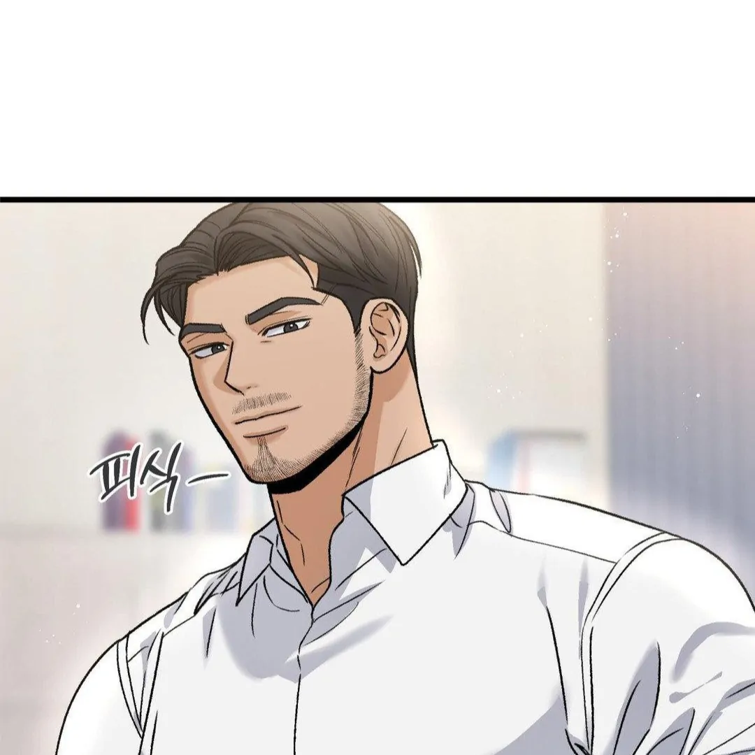 MY SADISTIC MASTER Chapter 16 - Page 97 in English