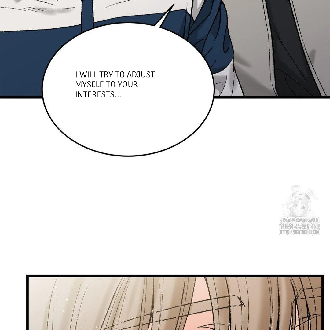 MY SADISTIC MASTER Chapter 17 - Page 100 in English