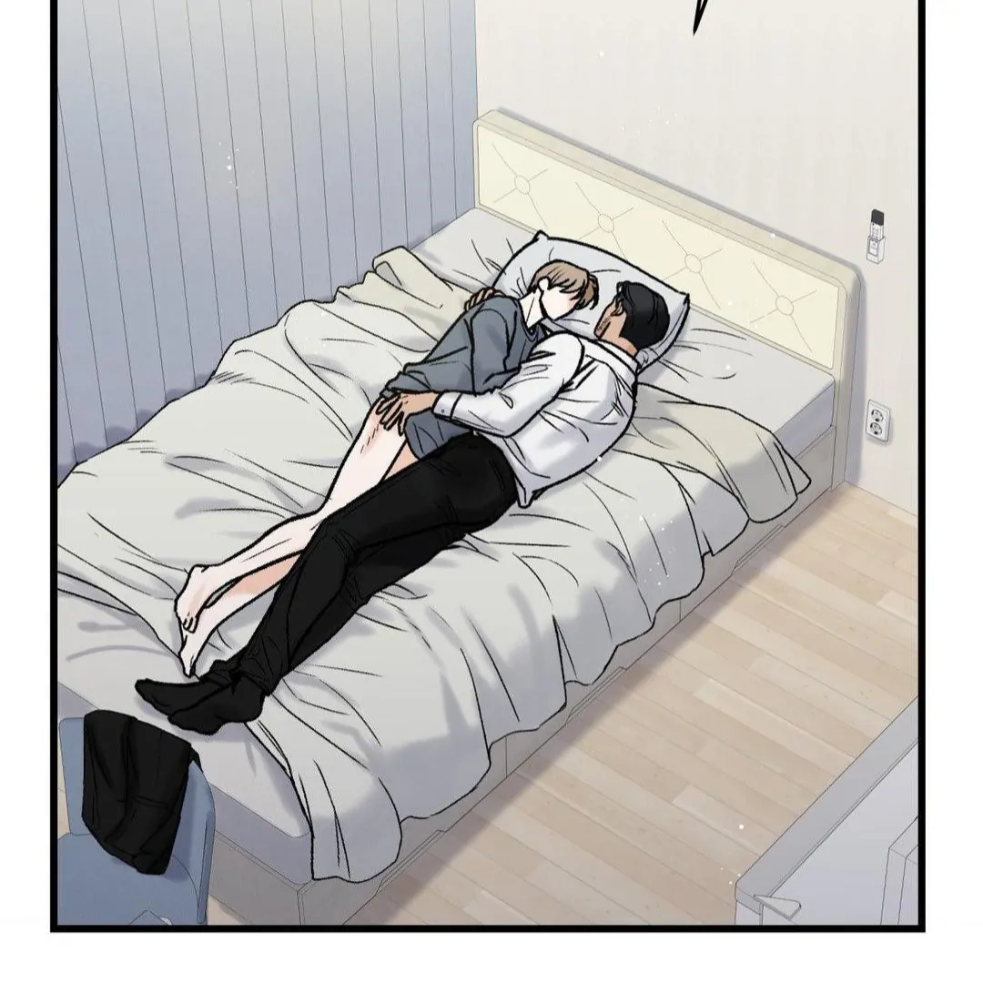 MY SADISTIC MASTER Chapter 17 - Page 16 in English