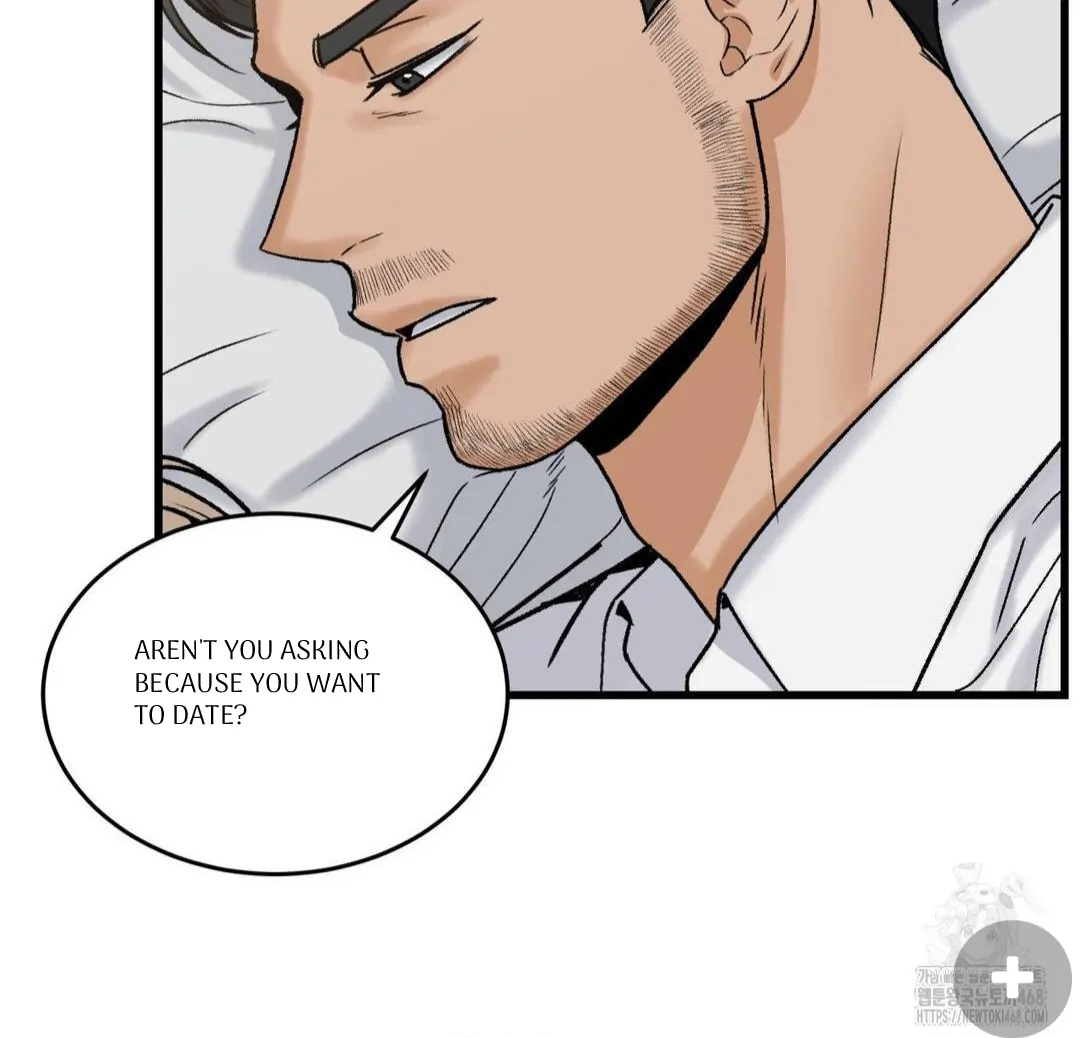 MY SADISTIC MASTER Chapter 17 - Page 18 in English
