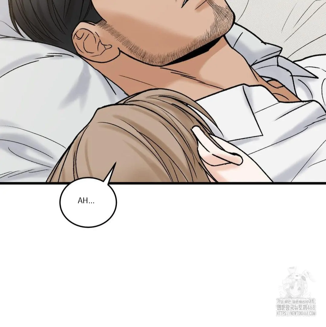 MY SADISTIC MASTER Chapter 17 - Page 22 in English
