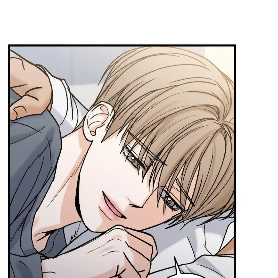MY SADISTIC MASTER Chapter 17 - Page 23 in English