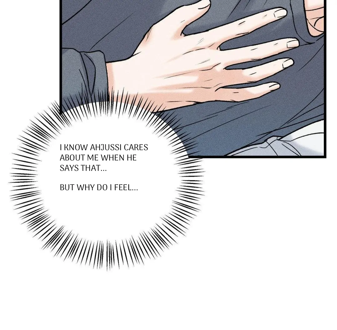 MY SADISTIC MASTER Chapter 17 - Page 25 in English