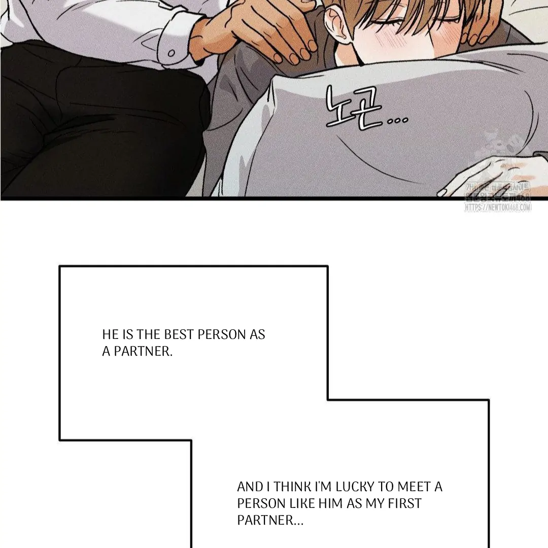 MY SADISTIC MASTER Chapter 17 - Page 68 in English