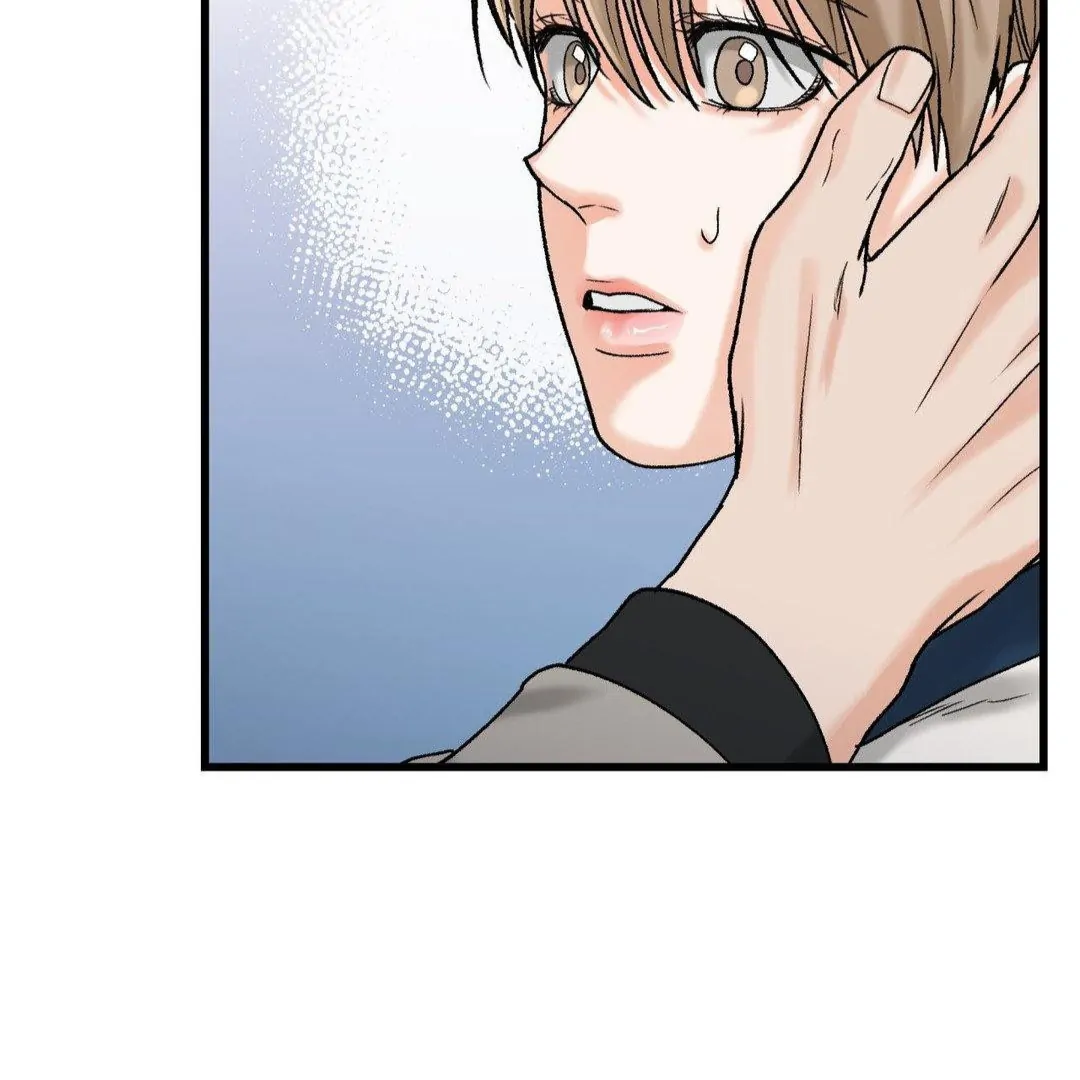 MY SADISTIC MASTER Chapter 17 - Page 87 in English