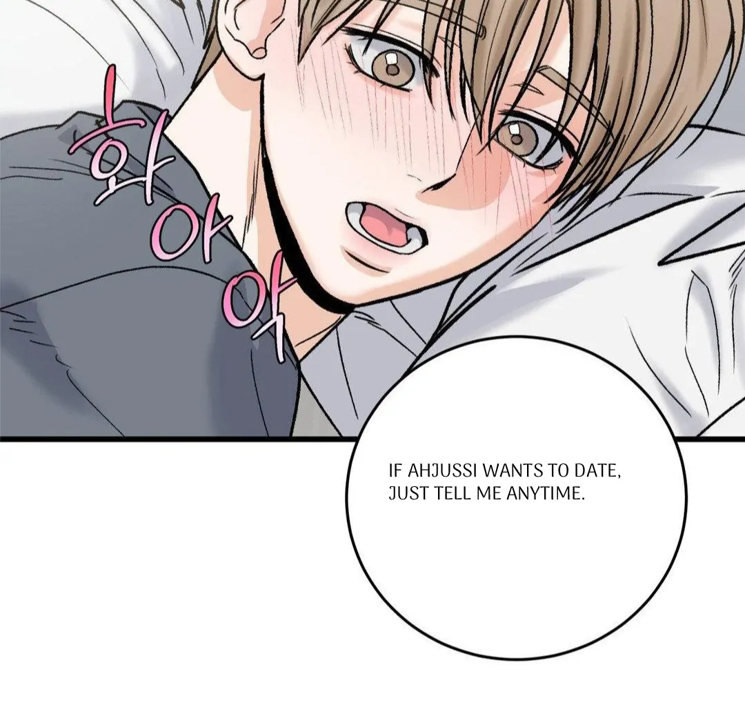 MY SADISTIC MASTER Chapter 17 - Page 9 in English