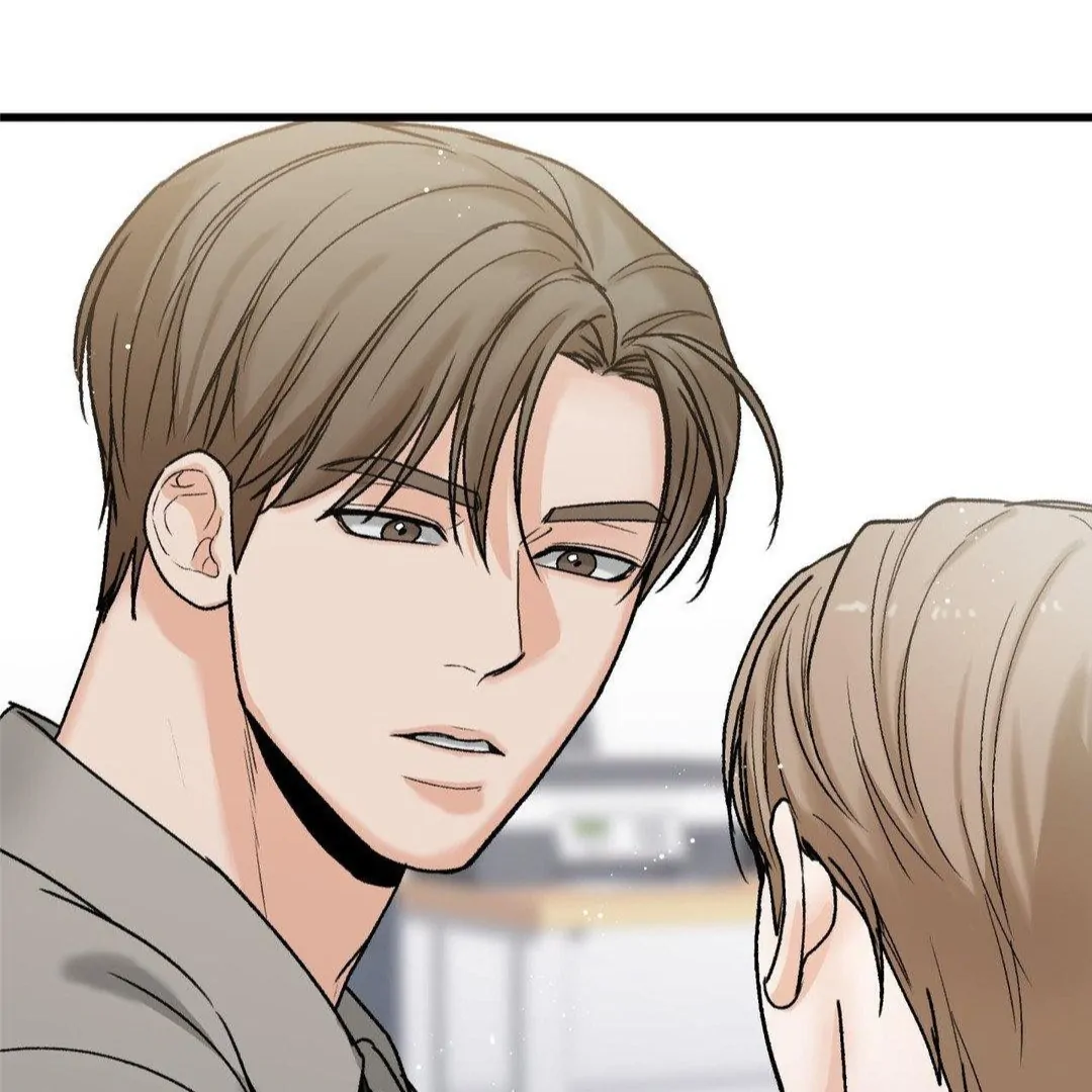 MY SADISTIC MASTER Chapter 17 - Page 90 in English