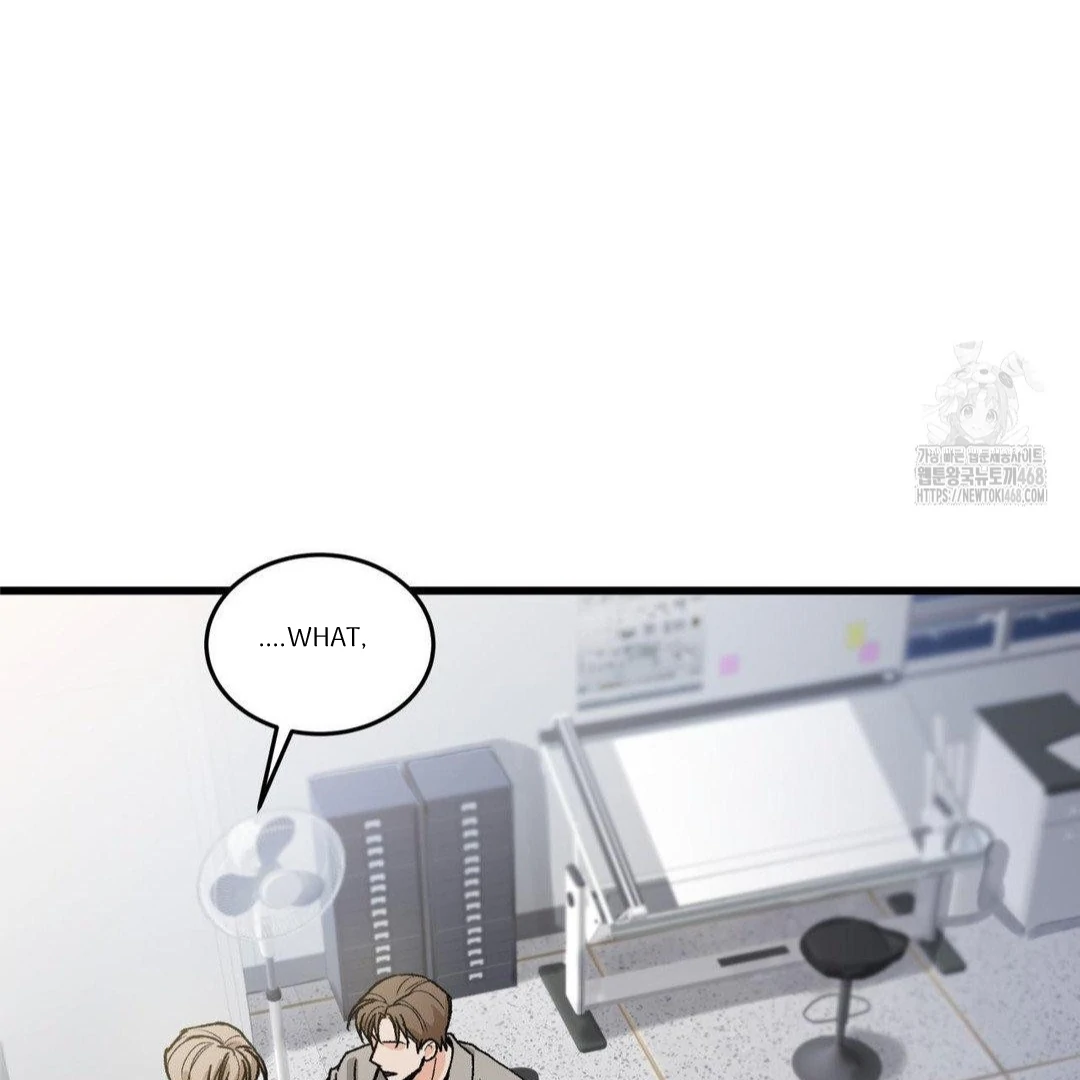 MY SADISTIC MASTER Chapter 17 - Page 92 in English