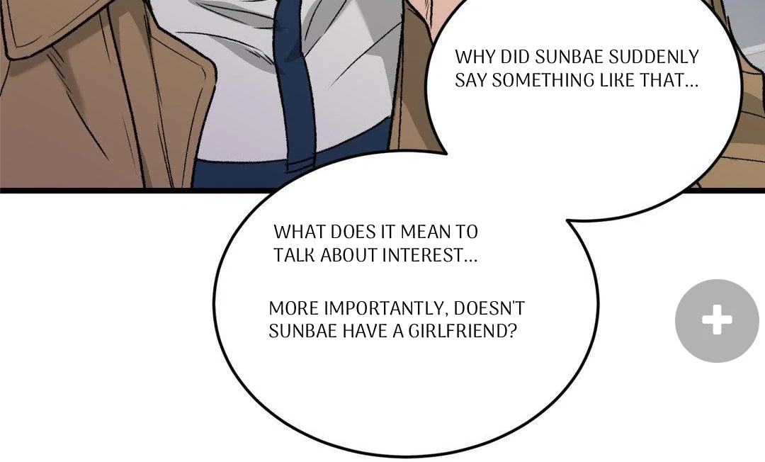 MY SADISTIC MASTER Chapter 18 - Page 22 in English