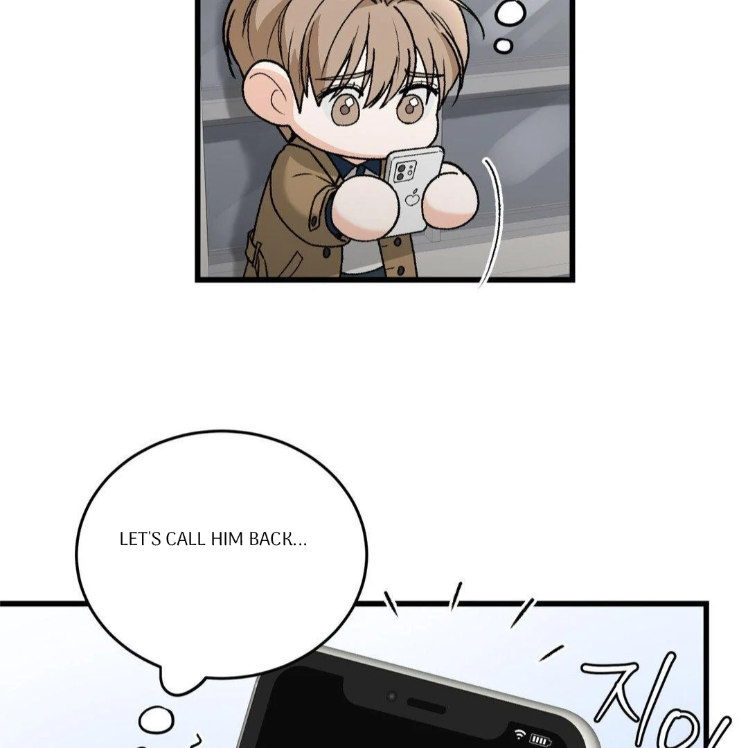 MY SADISTIC MASTER Chapter 18 - Page 25 in English