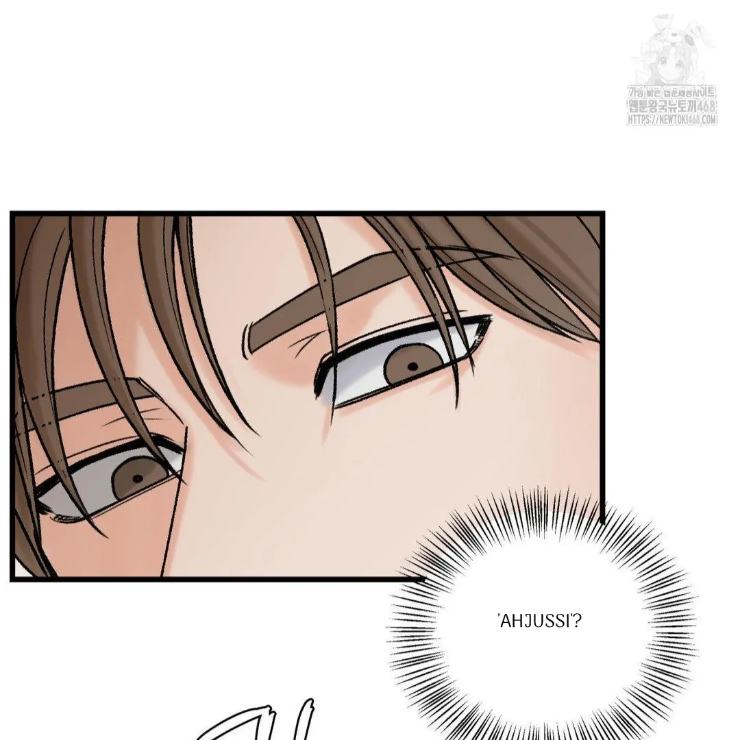 MY SADISTIC MASTER Chapter 18 - Page 3 in English