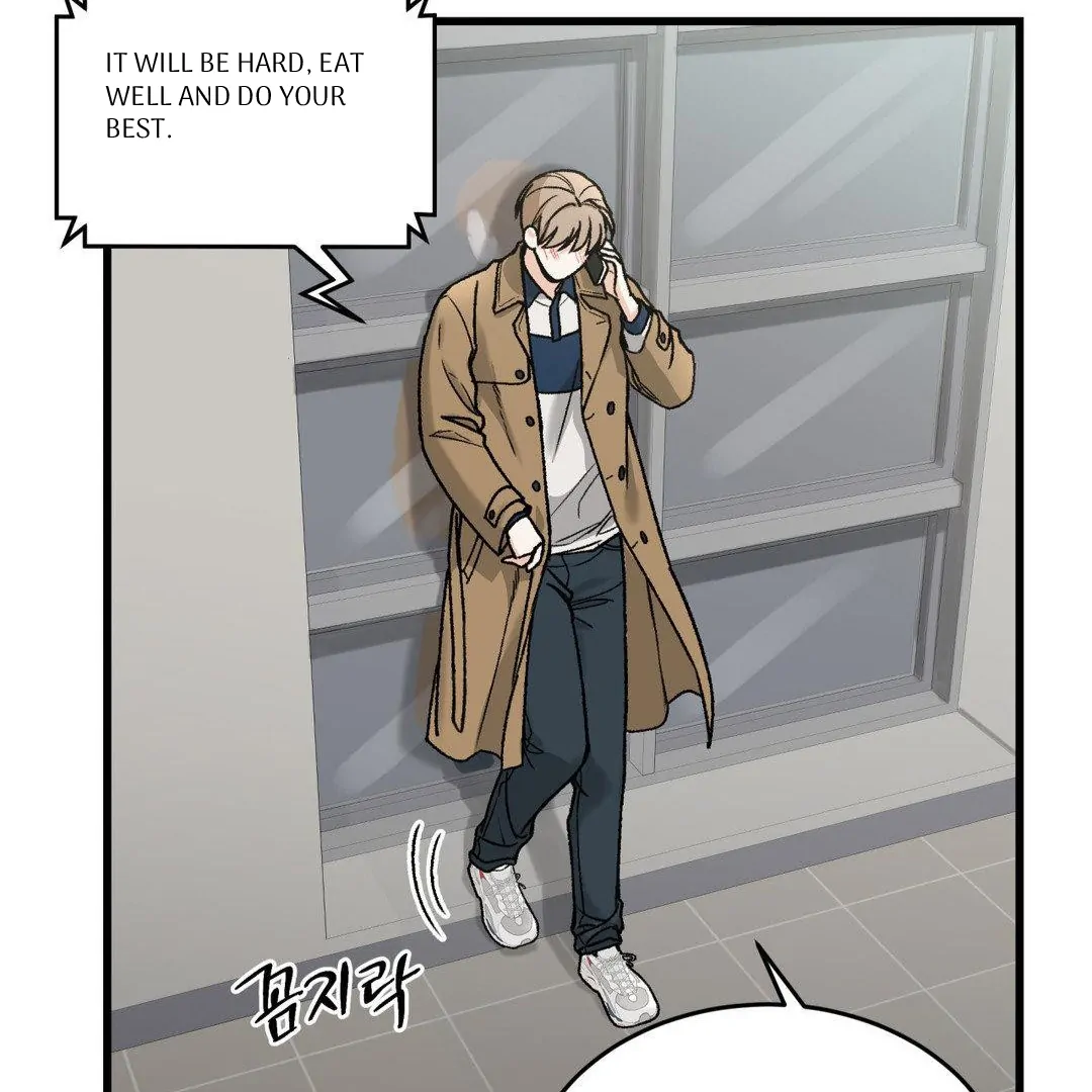 MY SADISTIC MASTER Chapter 18 - Page 33 in English