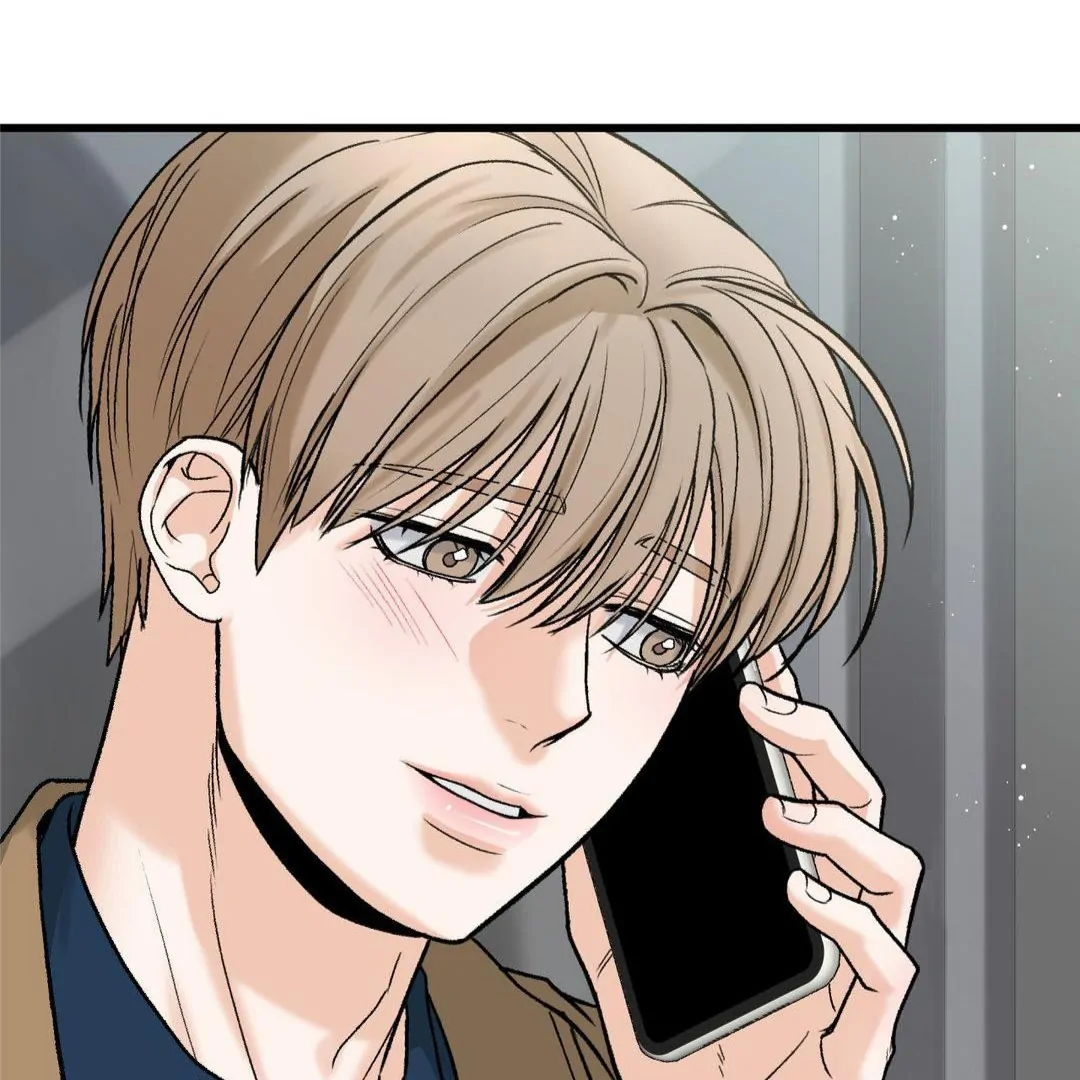 MY SADISTIC MASTER Chapter 18 - Page 35 in English