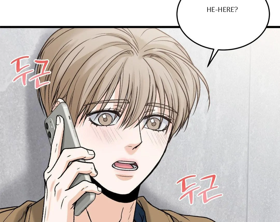 MY SADISTIC MASTER Chapter 18 - Page 55 in English