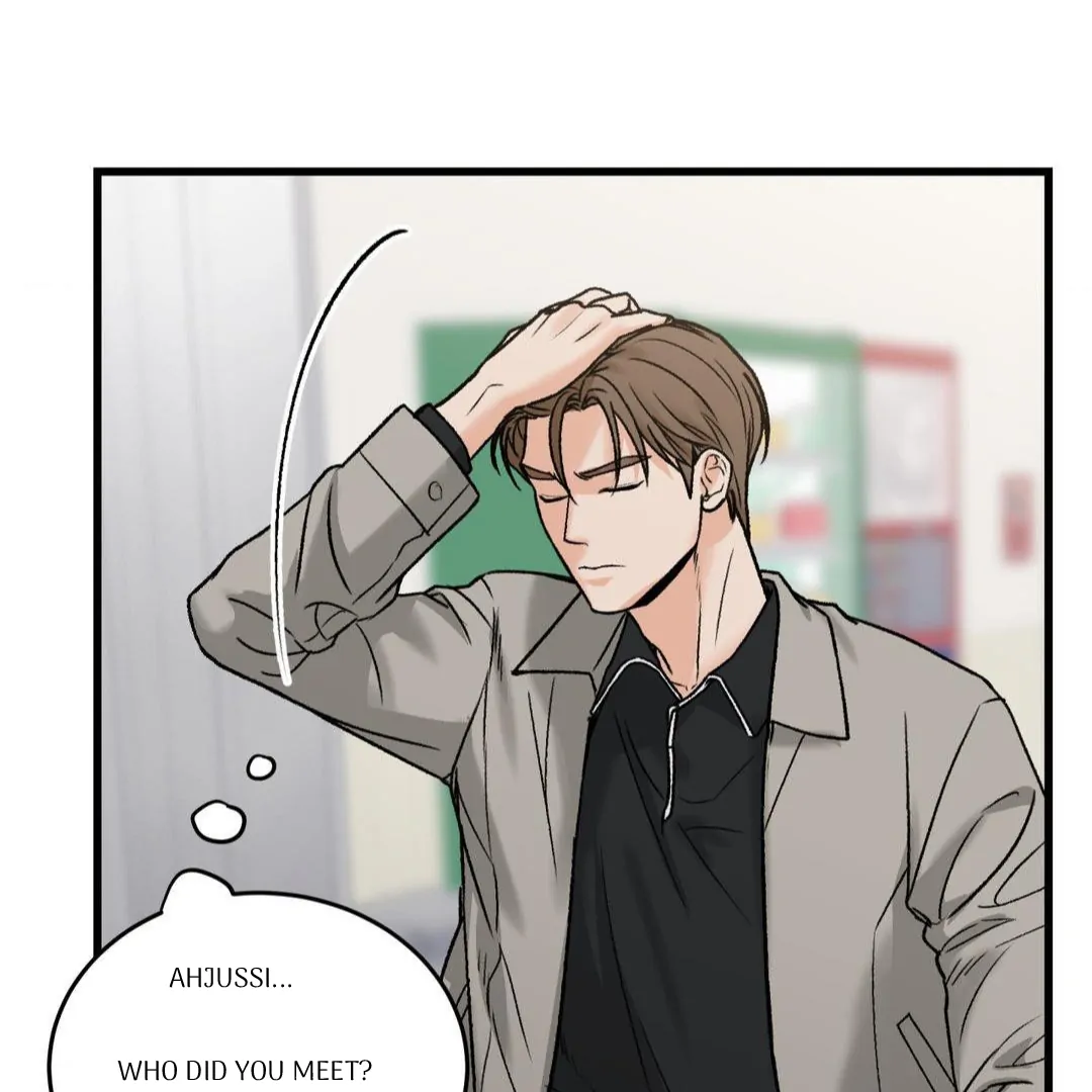 MY SADISTIC MASTER Chapter 18 - Page 66 in English