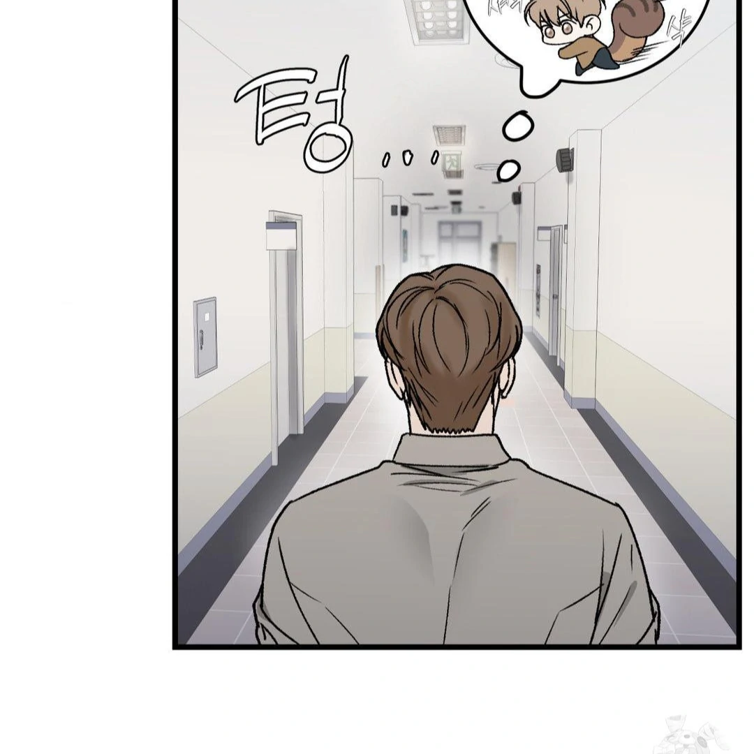 MY SADISTIC MASTER Chapter 18 - Page 68 in English