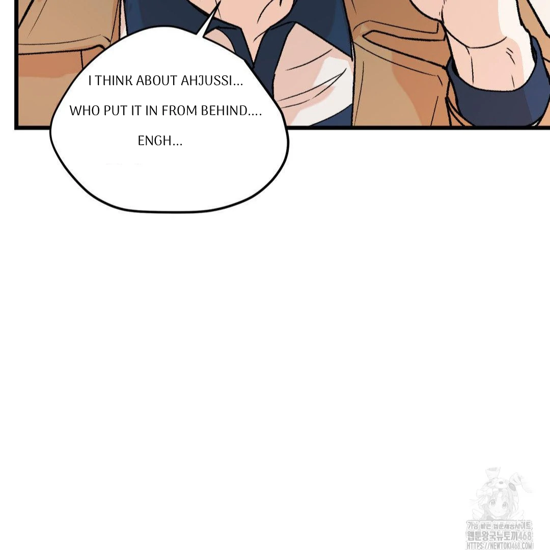 MY SADISTIC MASTER Chapter 18 - Page 76 in English