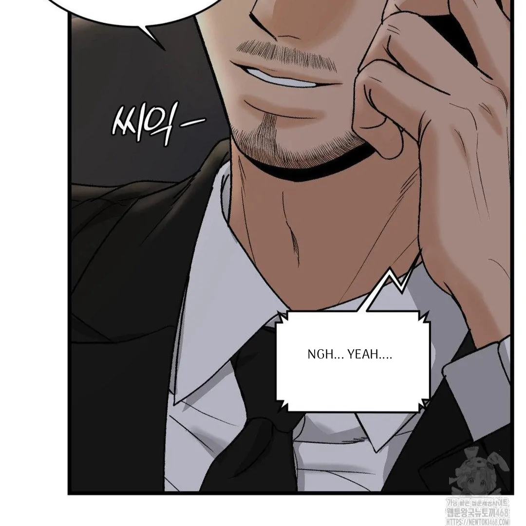 MY SADISTIC MASTER Chapter 18 - Page 80 in English