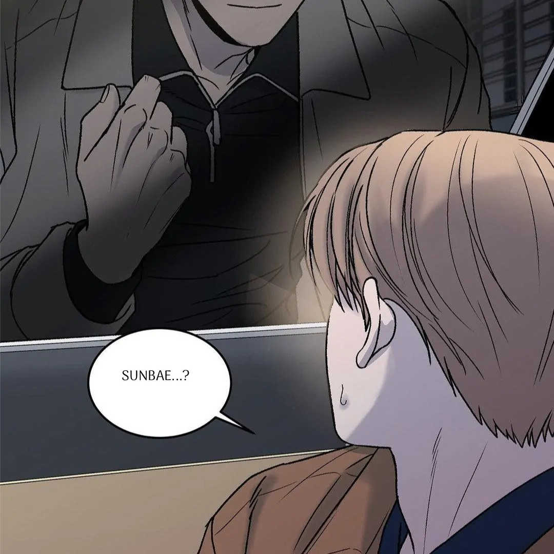 MY SADISTIC MASTER Chapter 19 - Page 101 in English