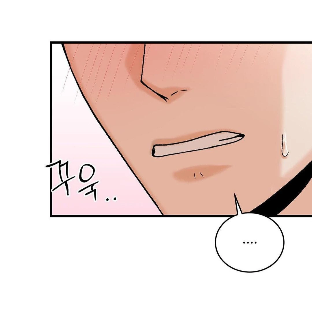 MY SADISTIC MASTER Chapter 19 - Page 19 in English