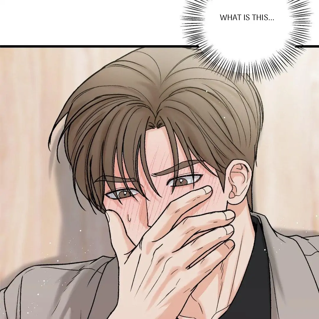 MY SADISTIC MASTER Chapter 19 - Page 3 in English