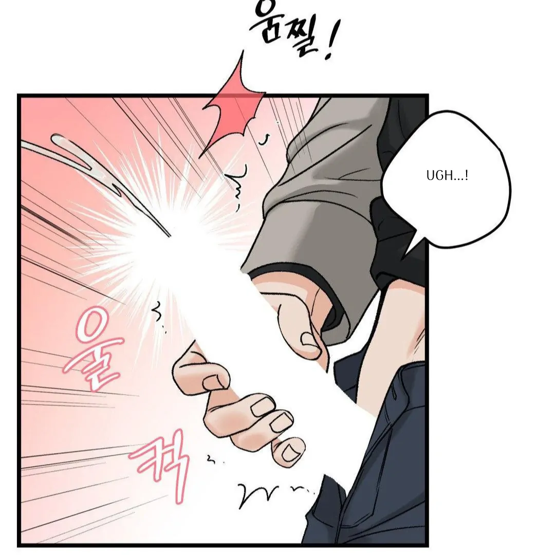 MY SADISTIC MASTER Chapter 19 - Page 30 in English