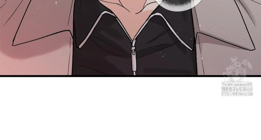 MY SADISTIC MASTER Chapter 19 - Page 34 in English