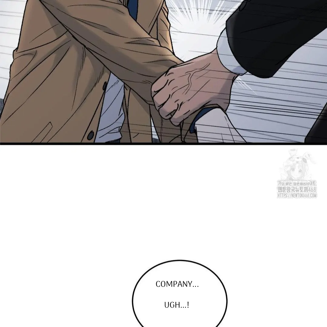 MY SADISTIC MASTER Chapter 19 - Page 45 in English