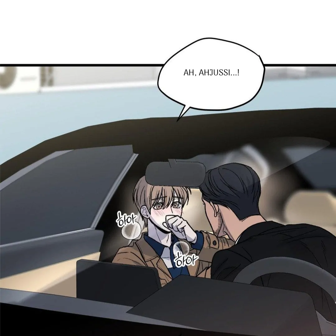MY SADISTIC MASTER Chapter 19 - Page 53 in English