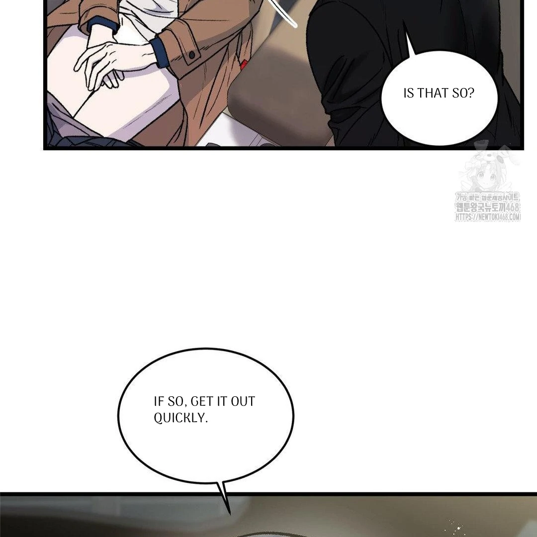 MY SADISTIC MASTER Chapter 19 - Page 58 in English