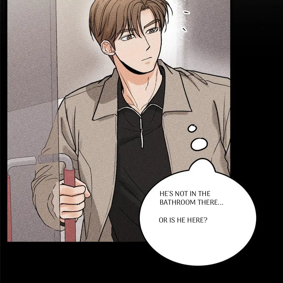 MY SADISTIC MASTER Chapter 19 - Page 6 in English
