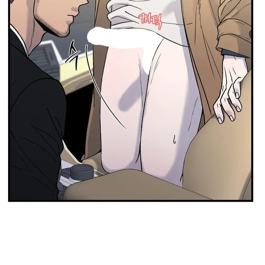 MY SADISTIC MASTER Chapter 19 - Page 63 in English