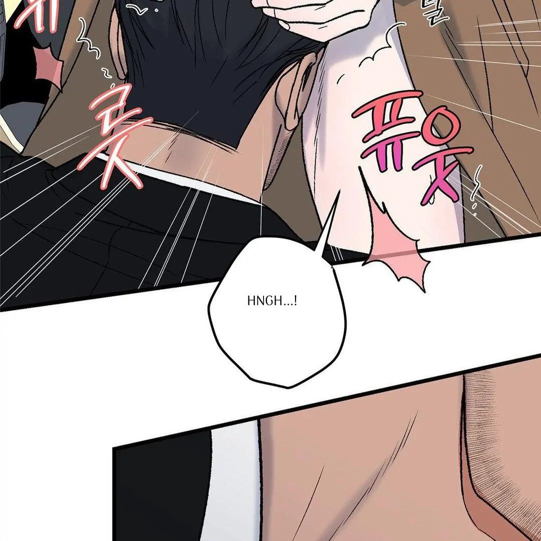 MY SADISTIC MASTER Chapter 19 - Page 71 in English
