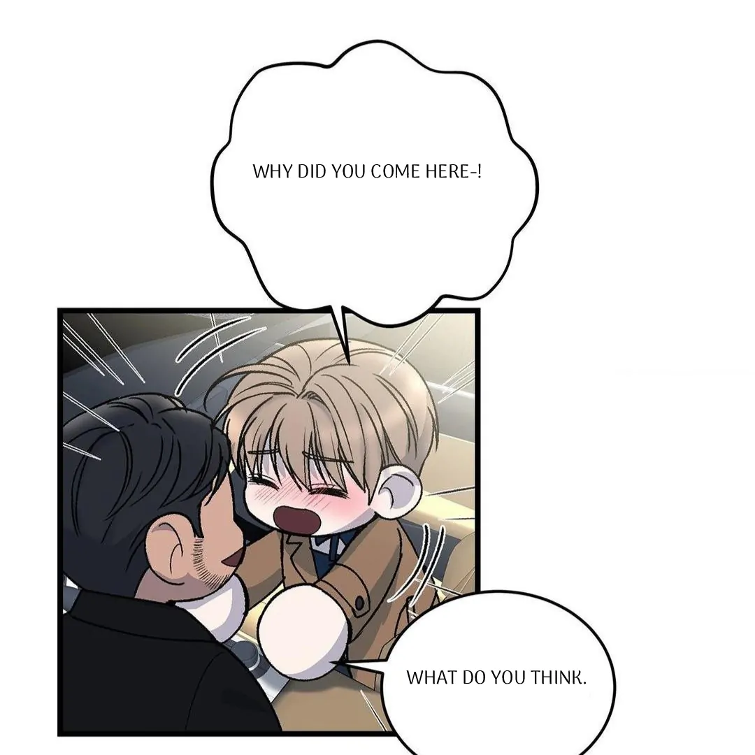 MY SADISTIC MASTER Chapter 19 - Page 77 in English