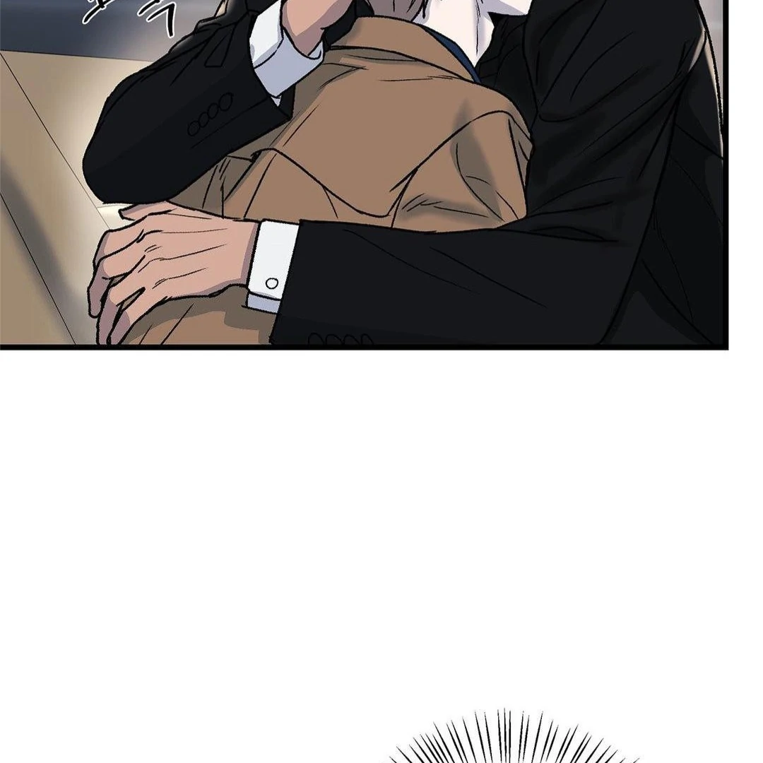 MY SADISTIC MASTER Chapter 19 - Page 81 in English