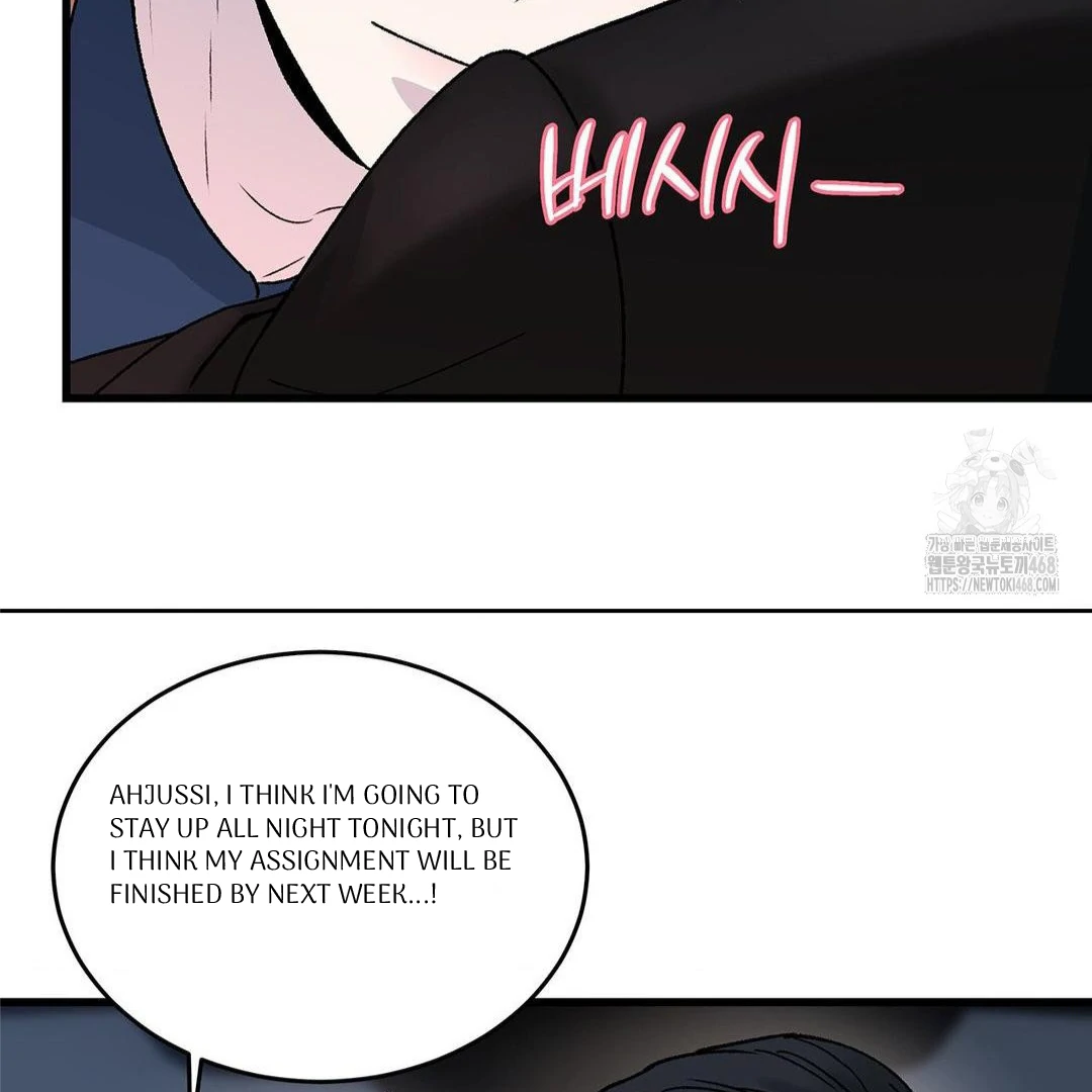 MY SADISTIC MASTER Chapter 19 - Page 83 in English