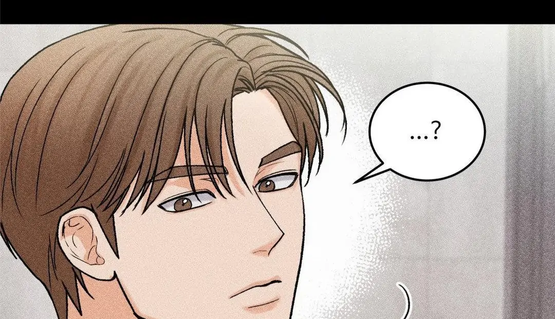 MY SADISTIC MASTER Chapter 19 - Page 9 in English