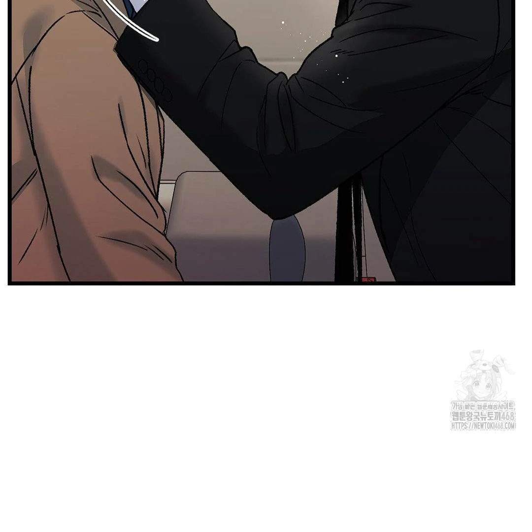 MY SADISTIC MASTER Chapter 19 - Page 92 in English