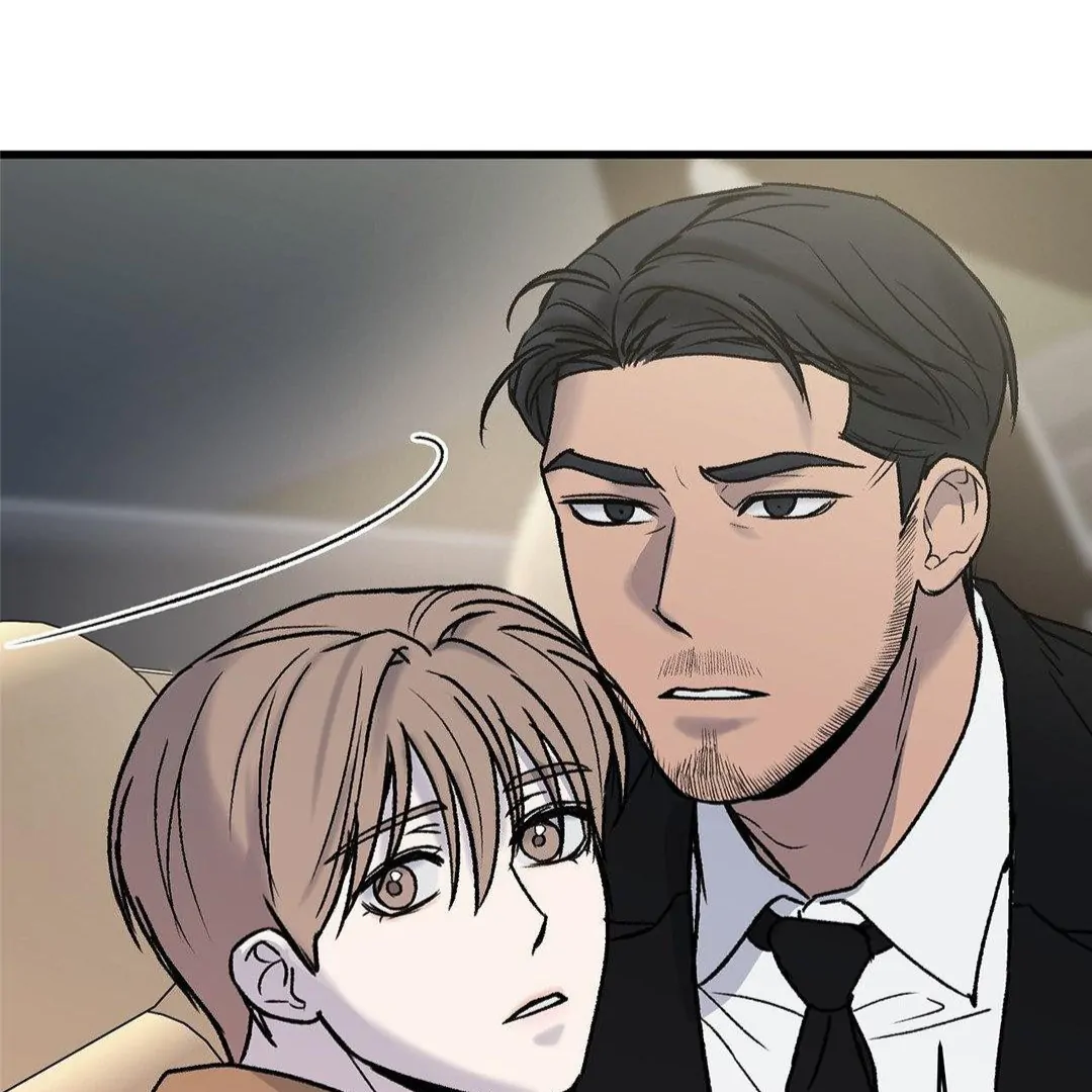 MY SADISTIC MASTER Chapter 19 - Page 97 in English