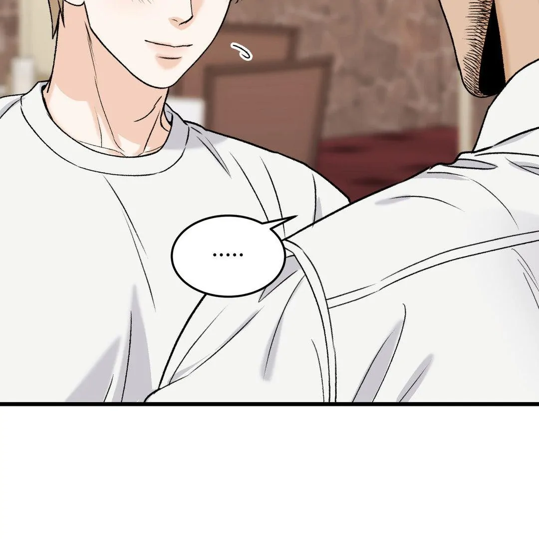 MY SADISTIC MASTER Chapter 2 - Page 116 in English