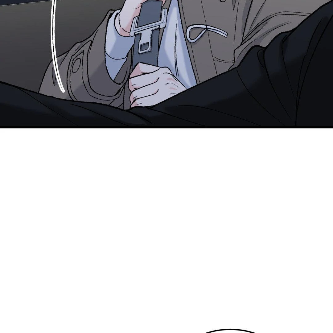 MY SADISTIC MASTER Chapter 2 - Page 131 in English